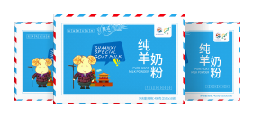 來陜西，就喝陜忒羊奶！